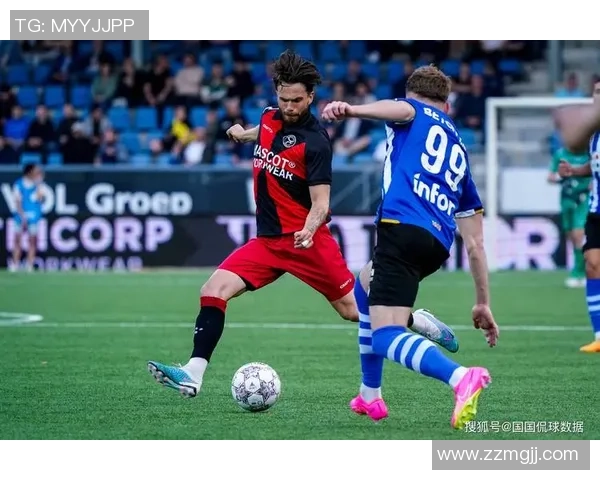 埃因青年对阵阿尔梅勒比赛结果分析与比分预测探讨