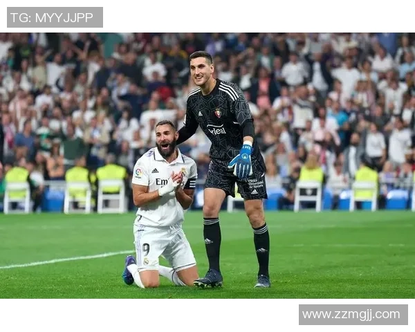 2020年2月9日奥萨苏纳与皇马激战回顾精彩瞬间与赛后分析